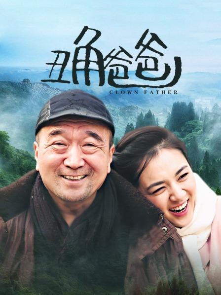 黏黏团子兔 &#8211; 光荣凉夜春雪新年 [20P 100M][多种下载方式]